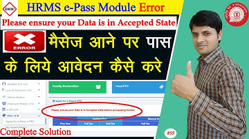 Please ensure your data is in Accepted state before proceeding further | HRMS error resolve