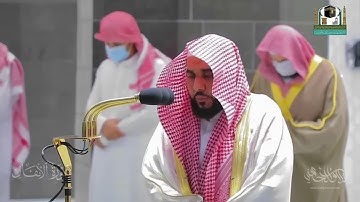 تلاوة بالغة الجمال لـ سورة الأنفال كاملة للشيخ د. عبدالله الجهني من المسجد الحرام | Surat Al-Anfal
