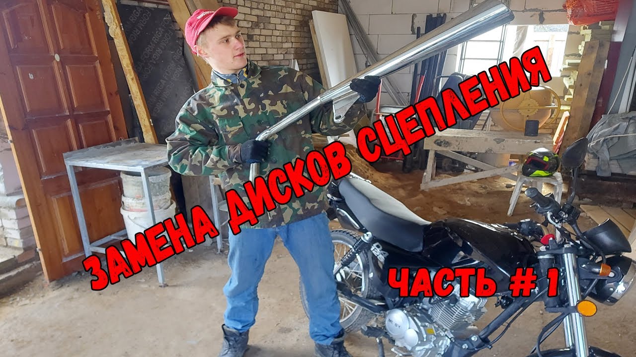 Вест минск д4 125