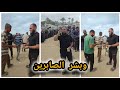 شكرا  لكم يا أهل بيت المقدس يا من أكرم تمنون بجودكم وعطائكم  