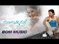 mungaru male Kannada movie flute music whach it now