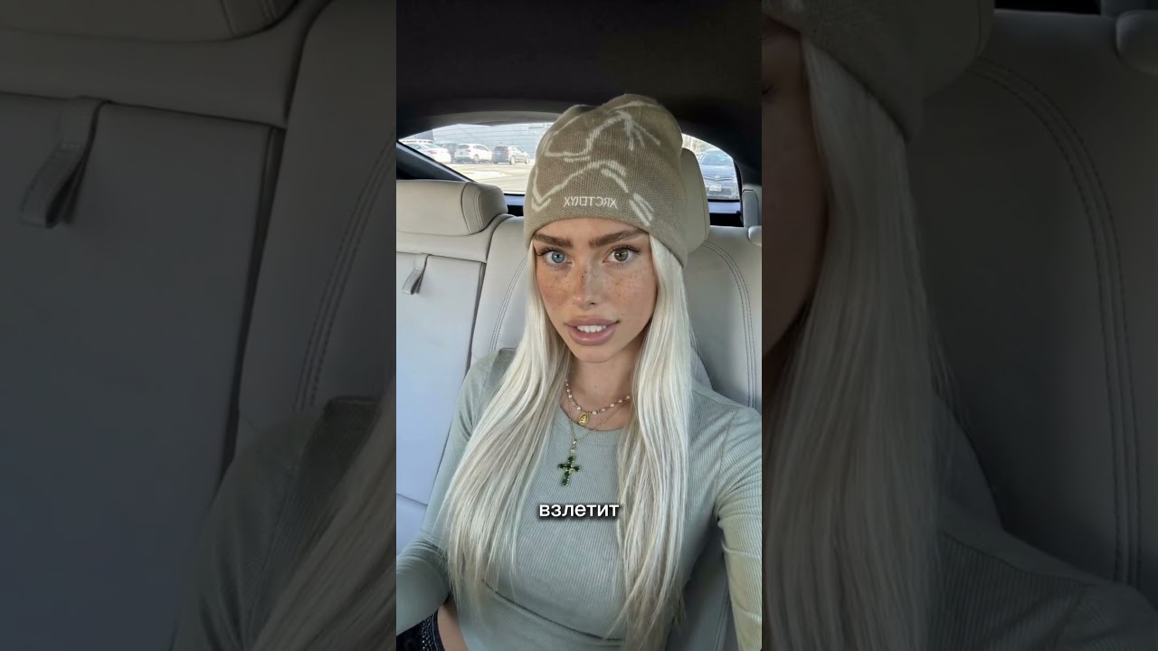 Делюсь пошаговым планом в своем тгк