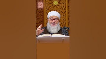 كاد قلبي أن يطير ! آيات من سورة الطور وأثرها على جبير بن مطعم