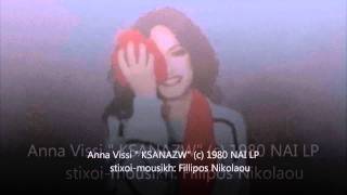 Anna Vissi Ksanazw C 1980 Nai Lp.wmv