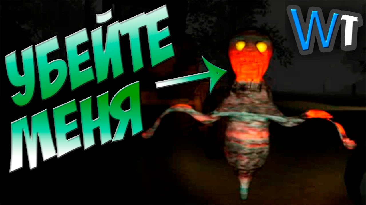 УПОРОТЫЙ ГРИНЛАЙТ - ПРОСТО ЛУЧШИЕ ИГРЫ!