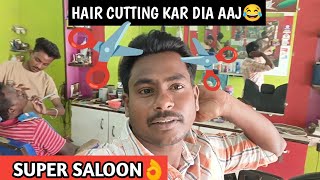 akhir mera Baal katna hi pada?? | my hair cutting vlog #Dsprincyvlog #daily vlog today my vlog