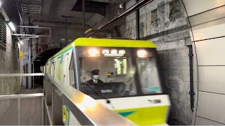 【警笛】大阪メトロ長堀鶴見緑地線 70系