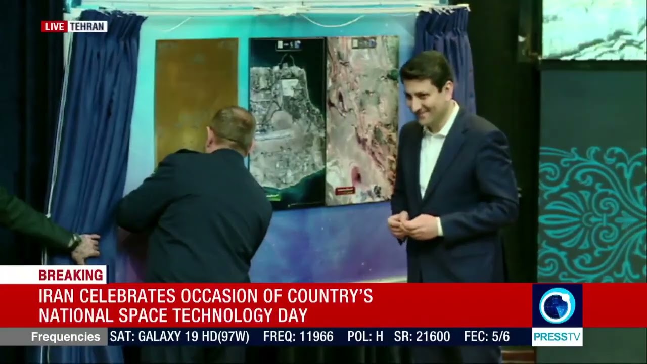 Iran unveils Paya satellite images, opens Salmas and Chenaran Space Centers.