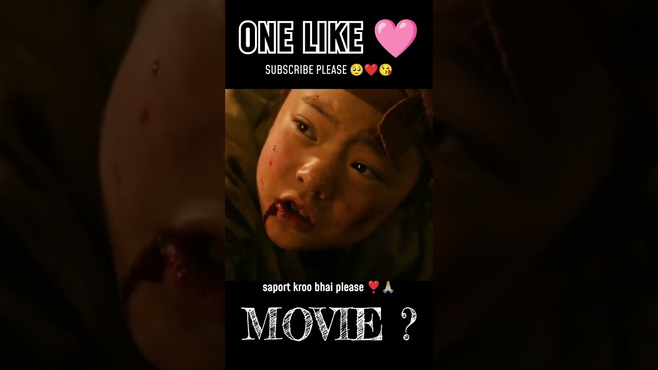 ya ha ☠️❣️ blockbuster movie teaser ll blockbuster cinemas 