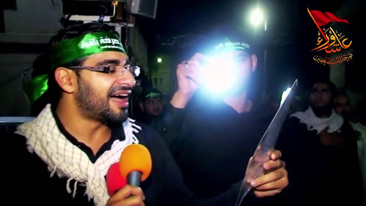 عبد العزيز المرهون - الأربعين - موكب الولاية 1434