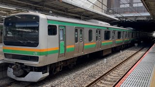 【4K高画質】【E231系U20編成５両  新前橋での車輪転削実施に伴う送り込み回送】E231系1000番台ﾔﾏU20編成が単独で静かに大宮駅7番線を発車するシーン（回8921M）2025.7.27