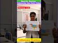 Patient Position | Health Sector | Medical and Nursing Classes | #viral #shorts  #shortvideo