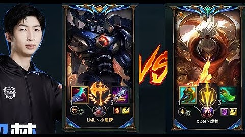 Xiao Chao Meng Cầm Tướng Tủ Aatrox Đối Đầu Best Jax 3Triệu6 Thông Thạo/DariusLol