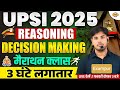 UP SI REASONING 2025 | UPSI REASONING MARATHON CLASS | UP POLICE SI REASONING CLASS -TAUSEEF SIR
