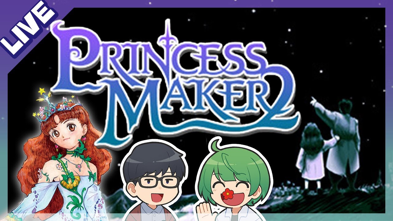 【最終回】娘を溺愛したい俺らが 「プリンセスメーカー２」実況するぞ‼︎【琵琶ちゃぷ】