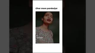 Ghar More Pardesiya ❤️ | Classical Love Short |#song #shorts
