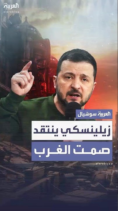      
 - نشر قبل 9 دقيقة