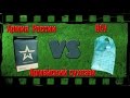 Сухпаек Армии Украины vs Армии России // ВСУ vs ВС РФ