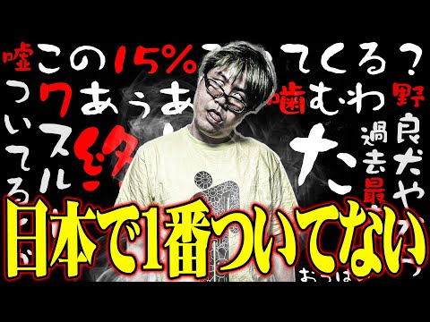 砂嵐の回収者　日4枚 en_af443a11bc.jpg