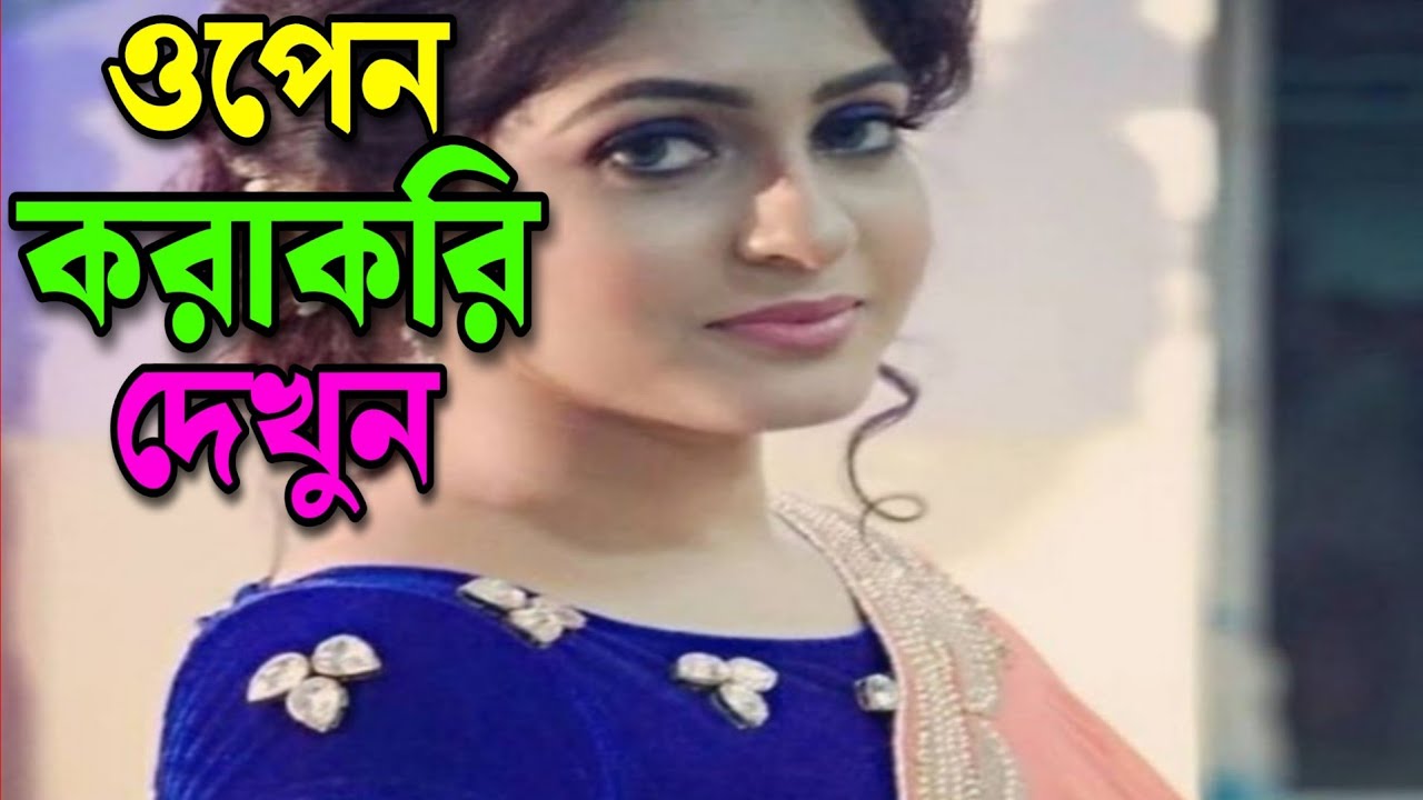 📱 Best Mobile Retouch | Smooth Skin & Background Change