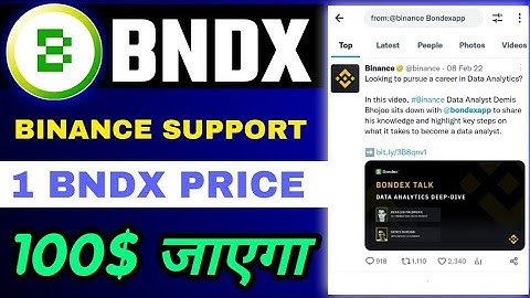 BNDX Mining Binance Support |  1BNDX Price 100$ जाएगा | Bondex Origin App | Bondex Origin new Update