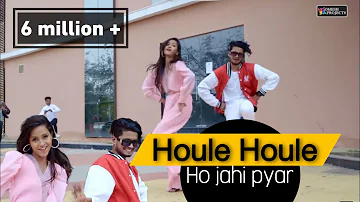 OMESH PROJECTS- HOULE HOULE HO JAHI PYAR-  FEAT SRISTI || SHASHIKANT & PARUL || CG SONG 2022 #omesh