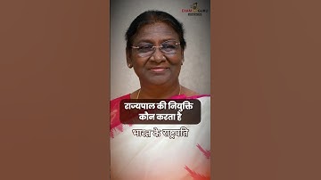 5 Important Questions for #ssc #sscexam #ssccgl #groupd #governmentexamprep #examguru #gkquestions