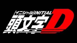 EVERYBODY'S LOOKING / Initial D: Extra Stage 2