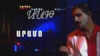 1.Prologue and Prelude (LILIT POP OPERA )Music: Aram Satian