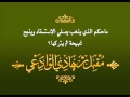 ماحكم الذي يذهب يصلي الإستسقاء ويذبح ذبيحة ثم يتركها ماحكم الذي يذهب يصلي الإستسقاء ويذبح ذبيحة ثم يتركها
