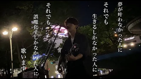 きゃない Mp3 きゃない Mp3