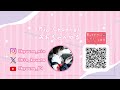 ノーパンノーブラ ヨガルーティーン 2024➡2026🧘｜喜友名みお☄️✨
