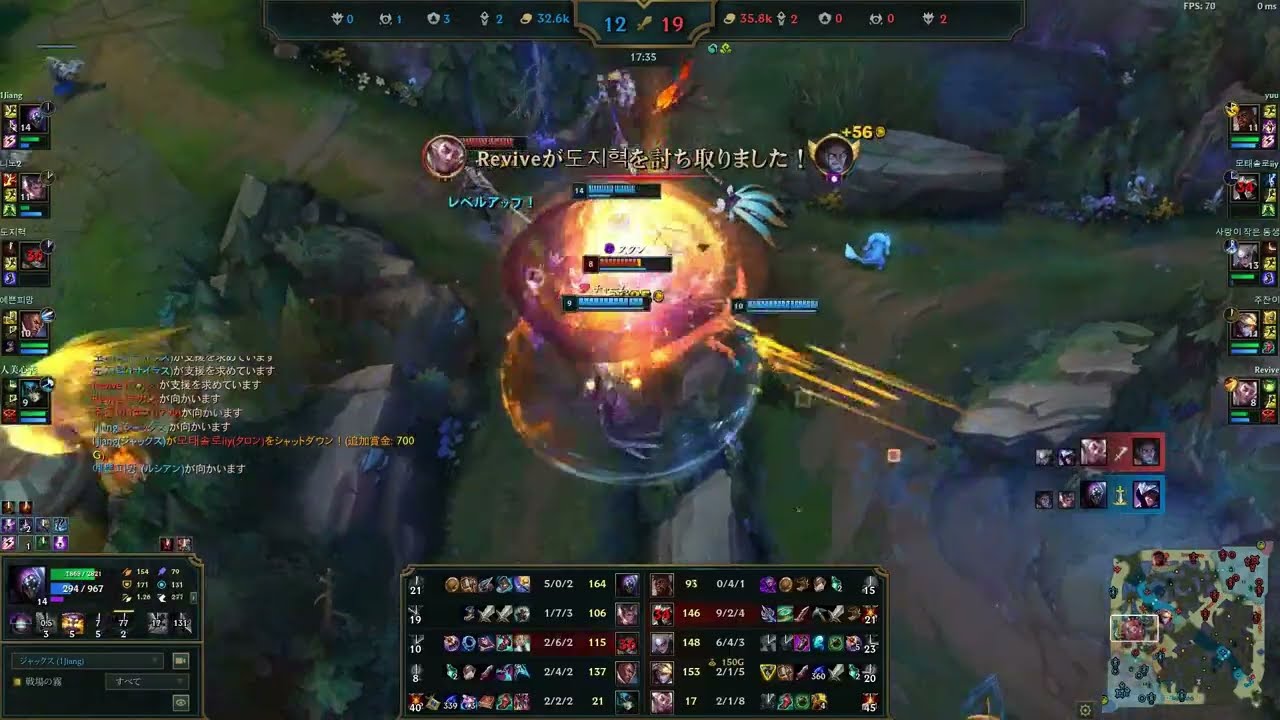 GZ 1jiang TOP JAX #leagueoflegends #lcp #1jiang