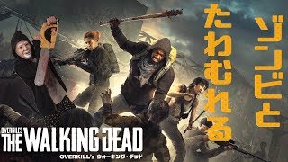 ゾンビ 衣装カード トレカ walkingdead ウォーキング・デッド トレー 楽天市場】(セール)ウォーキング・デッド 2017 Topps The
