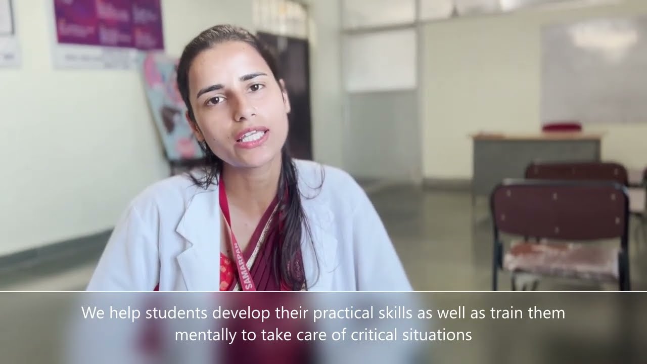 Paramedical Sciences - Brief Introduction