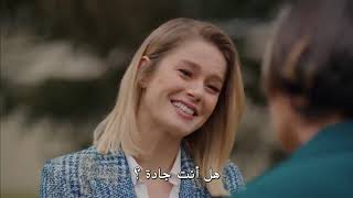 مسلسل الغراب الحلقة 9 مترجمة للعربية HD