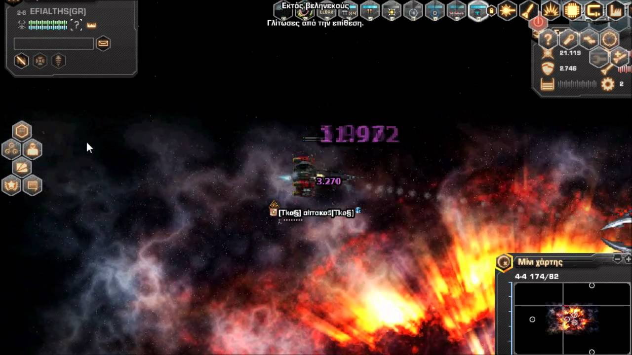 Darkorbit TkoS at war