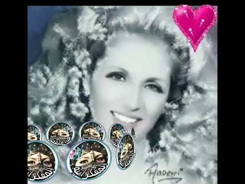 صباح الحب يا ابن الناس له ناس