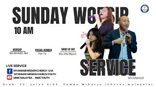Sunday Myanmar Worship Service 23 11 25