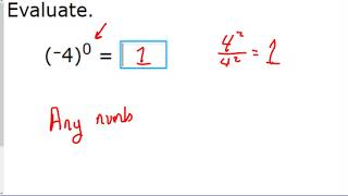 IXL Exponents with negative bases   ZQC