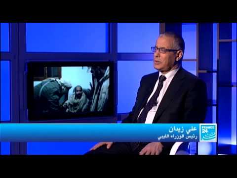 حوار مع رئيس الوزراء الليبي علي زيدان