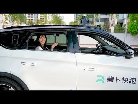Baidu Granted China’s First-Ever Permits for Commercial Fully Driverless Ride-Hailing Services