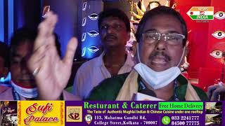 Sarvajanik Durga Puja at Machua Phalmandi gets started with a glimpse of Hindu-Muslim brotherhood