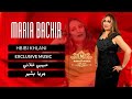 Maria BACHIR Hbibi Khlani 2019 EXCLUSIVE Music Video مريا بشير حبيبي خلاني فيديو كليب حصري
