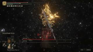 Fell Twins Boss Fight Both Crushed In One Go Elden Ring