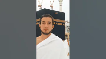حجيت بيت الله و لكن بالذكاء الإصطناعي تكبيرات الحرم عيد الأضحى المبارك 