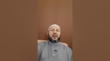 سورة الشعراء  141 - 159