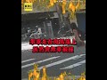 國中生過馬路驚險被撞飛！休旅車疑「切西瓜」事後竟找不到人？！