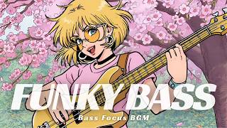 Peach Blossom Groove Bass BGM | Funky Fusion Bass for Work & Relax screenshot 4