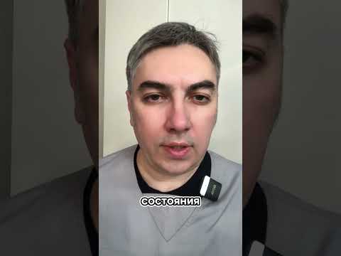Лечение хронического простатита
